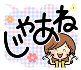 Sociable woman's stickers(Black and big) sticker #11522214