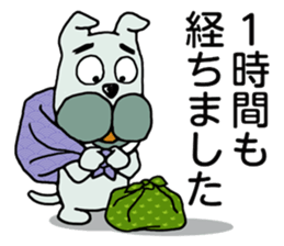 Mind of the Samurai sticker #11522227