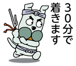 Mind of the Samurai sticker #11522230