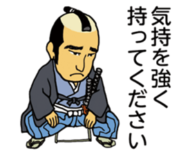 Mind of the Samurai sticker #11522255