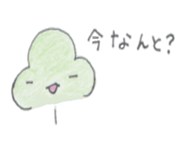 YAKUMI'S sticker #11522265