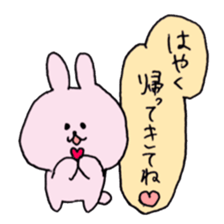 loose rabbit love life sticker #11522576