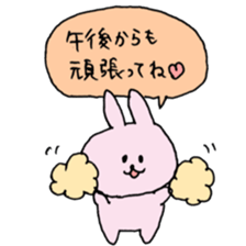 loose rabbit love life sticker #11522577