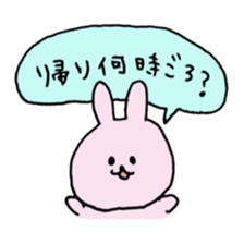 loose rabbit love life sticker #11522578