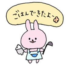 loose rabbit love life sticker #11522581
