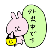loose rabbit love life sticker #11522582