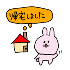 loose rabbit love life sticker #11522583