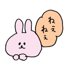 loose rabbit love life sticker #11522584