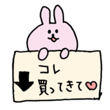 loose rabbit love life sticker #11522585