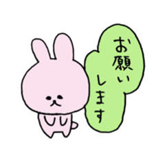 loose rabbit love life sticker #11522586