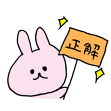 loose rabbit love life sticker #11522590