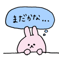 loose rabbit love life sticker #11522593