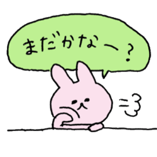 loose rabbit love life sticker #11522594