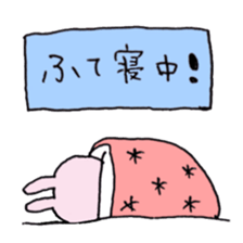 loose rabbit love life sticker #11522596