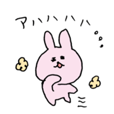 loose rabbit love life sticker #11522600