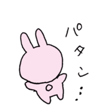 loose rabbit love life sticker #11522603