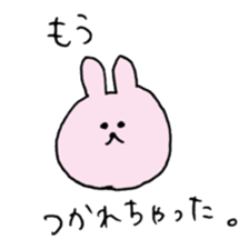 loose rabbit love life sticker #11522604