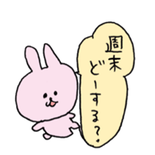 loose rabbit love life sticker #11522608