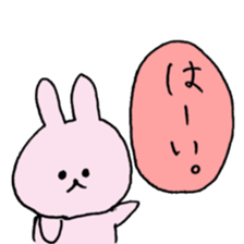 loose rabbit love life sticker #11522611