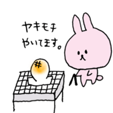 loose rabbit love life sticker #11522613