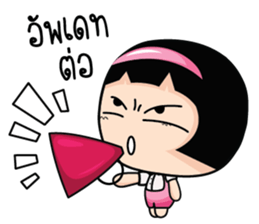 Aromi Gossip Girl. sticker #11522699