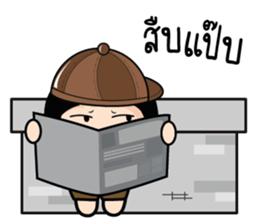 Aromi Gossip Girl. sticker #11522709