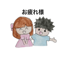 watercolor painting heartwarming family sticker #11522740