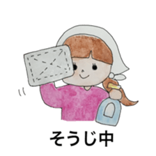 watercolor painting heartwarming family sticker #11522745