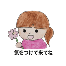 watercolor painting heartwarming family sticker #11522753