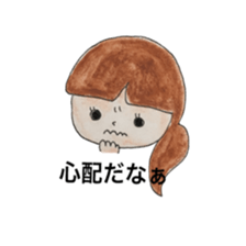 watercolor painting heartwarming family sticker #11522771