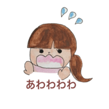 watercolor painting heartwarming family sticker #11522772