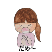 watercolor painting heartwarming family sticker #11522775