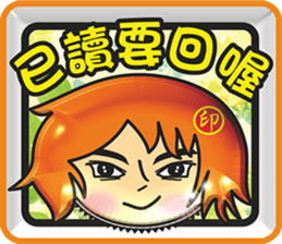 Popular funny cute: cover out your mood2 sticker #11523139