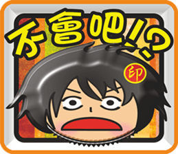 Popular funny cute: cover out your mood2 sticker #11523147