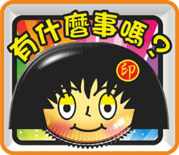 Popular funny cute: cover out your mood2 sticker #11523148