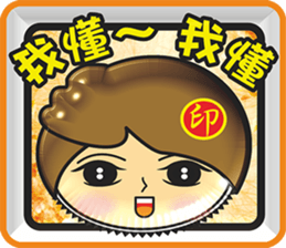 Popular funny cute: cover out your mood2 sticker #11523149