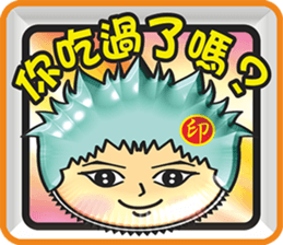 Popular funny cute: cover out your mood2 sticker #11523151