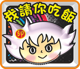 Popular funny cute: cover out your mood2 sticker #11523152