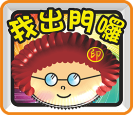 Popular funny cute: cover out your mood2 sticker #11523154