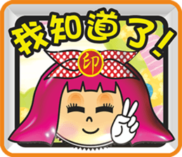 Popular funny cute: cover out your mood2 sticker #11523155