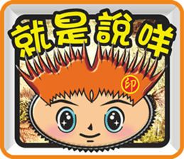 Popular funny cute: cover out your mood2 sticker #11523160