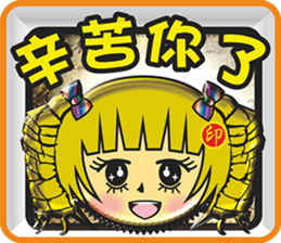 Popular funny cute: cover out your mood2 sticker #11523162