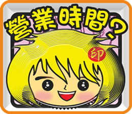 Popular funny cute: cover out your mood2 sticker #11523164