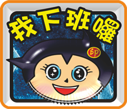 Popular funny cute: cover out your mood2 sticker #11523176