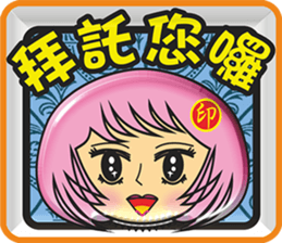 Popular funny cute: cover out your mood2 sticker #11523178