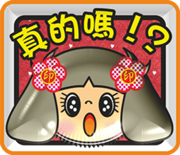 Popular funny cute: cover out your mood2 sticker #11523184