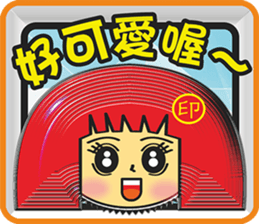 Popular funny cute: cover out your mood2 sticker #11523190