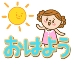 Pretty & big letter sticker #11523175