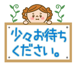 Pretty & big letter sticker #11523185