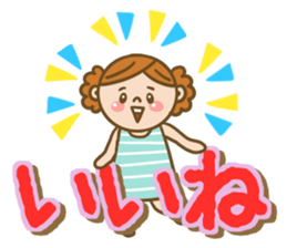 Pretty & big letter sticker #11523189